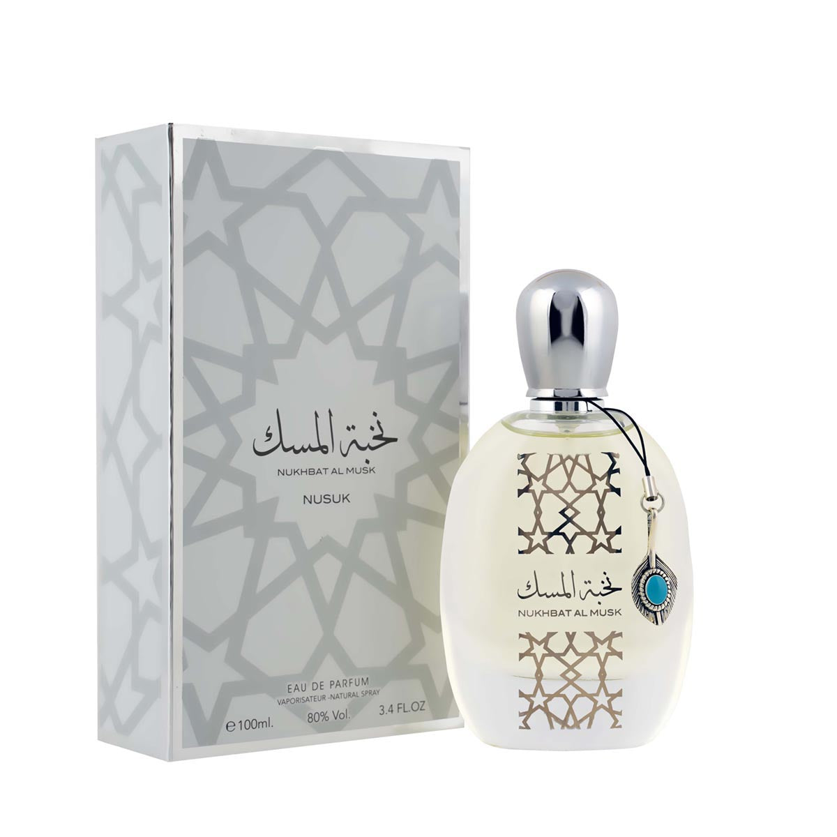Riiffs - Nukhbat Al Musk Edp 100Ml Hombre Nusuk