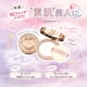 thumbnail image 5 of Polvo translúcido para piel CANMAKE Secret Beauty 4,5 g 01 Clear, 5 of 6