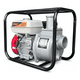 thumbnail image 4 of Motobomba De Agua 3 Pulgadas 6.5hp Motor Tipo Honda, 4 of 4