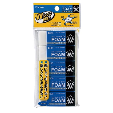Cray-Pas - Borrador De Espuma Doble Eraser Sakura Crepas, 100 Unidades, 5 Unidades, Rfw100-5P
