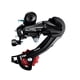 thumbnail image 1 of Pata Cambio Trasero RD-TZ500 GS Shimano 6V Tourney MTB, 1 of 5