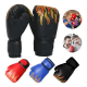 thumbnail image 3 of Set de boxeo para niños guantes de entrenamiento #2, 3 of 3