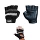 thumbnail image 1 of Guantes de Cuero y Tejido para Pesas sin Muñequera DRB, 1 of 1
