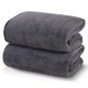 thumbnail image 1 of Toallas de baño TENSTARS Silk con dobladillo de 70 x 140 cm, 2 unidades, color gris oscuro, 1 of 3