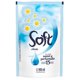 thumbnail image 2 of Suavizante Líquido Classic Doypack, 900 ml, 2 of 2