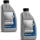 thumbnail image 2 of Aceite De Cadena Motosierra 1 Lts. - Husqvarna gris, 2 of 3