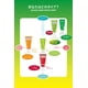 thumbnail image 4 of Crema de manos regeneradora Weleda con granada 50 ml, 4 of 4