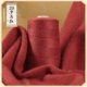 thumbnail image 1 of Xiao Hua Hilo fino tejido a mano, rojo, 50 g, 1 rollo, hilo para tejer a crochet, adecuado para gorros y calcetines sin costuras, encajes y prendas de vestir finas., 1 of 3