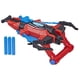 thumbnail image 1 of Lanzador Marvel Spider-Man Lanzador Agua, 1 of 10