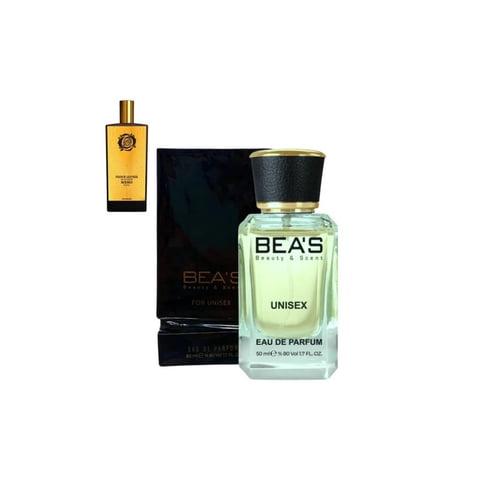Bea'S - Perfume U738 Edp 50Ml Unisex (Insiprado Por Memo Paris French Leather)