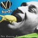 thumbnail image 2 of LP UNIVERSAL MUSIC GROUP The Beacon Street 180 g, 2 of 2