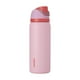 thumbnail image 1 of Botella de agua Owala FreeSip de acero inoxidable con aislamiento, 950 ml, 1 of 3