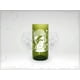 thumbnail image 5 of Vasos Rockstar Juego de 6 Vasos verde, 5 of 7