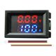 thumbnail image 2 of Monitor Power Wattmeter Toma De Corriente Pantalla De Corriente Bajo Costo Digital Rojo Azul, 2 of 5