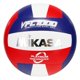 thumbnail image 1 of Balón de Voleibol Mikasa VFC1000‑USA Talla 5 Cuero Aprobado por NFHS, 1 of 6