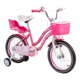 thumbnail image 1 of Bicicleta Queen Aro 16 Rosada, 1 of 3