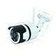 thumbnail image 2 of CAMARA INDOOR/OUTDOOR HYUNDAI, 2 of 4