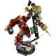 thumbnail image 2 of LEGO 76343 Batalla Épica Anti-Hulk Vs. Hulk, 2 of 3