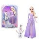 thumbnail image 1 of Princesas Con Accesorios Sorpresa Elsa Y Olaf En Arendelle, 1 of 6