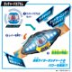 thumbnail image 5 of Set cápsula de leyendas DX Kamen Rider Zetz de Bandai - Juguetes, 5 of 7