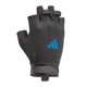 thumbnail image 3 of Guantes de entrenamiento y levantamiento de pesas adidas Essential sin dedos, 3 of 9