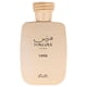 thumbnail image 2 of Perfume Rasasi Hawas Collection Viper EDP 100ml Hombre, 2 of 3