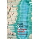thumbnail image 1 of LIBRO El Punto Ciego, 1 of 2