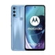 thumbnail image 1 of Motorola Moto G71 5g 128gb - Reacondicionado - Celeste, 1 of 3