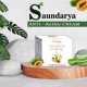 thumbnail image 3 of Crema Patanjali Saundarya Anti-Edad 15 g, 3 of 7