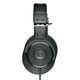 thumbnail image 2 of difono Home Studio Audio-Technica ATH-M30x, 2 of 3