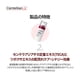 thumbnail image 4 of Spray facial CENTELLIAN 24 Madeca Cream Mist 120 ml, 4 of 9