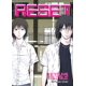 thumbnail image 1 of Libro Reset - Tetsuya Tsutsui, 1 of 2