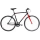 thumbnail image 1 of Bicicleta Best Tesia 700 Single Acero V-Brake Talla 52, 1 of 6