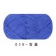 thumbnail image 1 of Xiao Hua Hilo Tejido Suave Hecho a Mano Azul Oscuro 40g-1 Rollo - Hilo de Crochet Ligero de Acrílico Suave de Alta Calidad, Fácil de Usar, Adecuado para Principiantes y Adultos para Practicar, 1 of 4