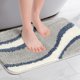 thumbnail image 2 of Alfombra de baño con rayas onduladas REGALWOVEN, alfombra de baño absorbente, alfombras de baño antideslizantes Multi-2 16" x 24", 2 of 6