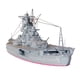 thumbnail image 2 of Exquisito 3D 1/250 Yamato Navy Ship Puzzle Kits De Modelo De Papel Decoración Del Hogar, 2 of 3