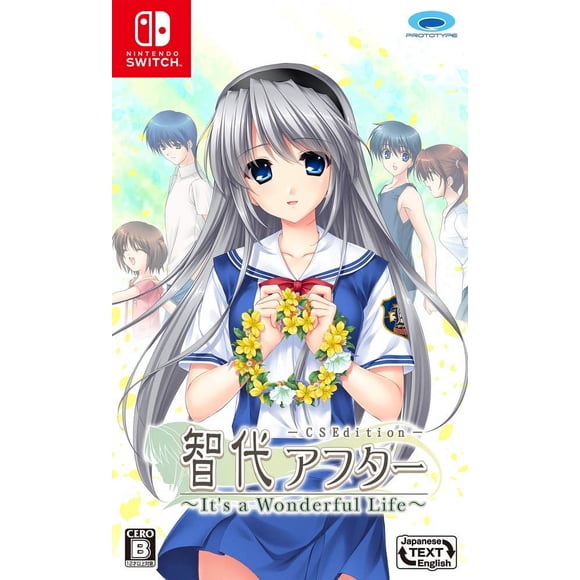 Game Prototype Chiyo After It's a Wonderful Life para Nintendo Switch