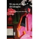 thumbnail image 1 of Xi na En El Siglo Del Dragon, 1 of 3