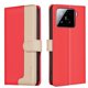thumbnail image 1 of Funda Cartera con Bloqueo RFID para Xiaomi 15 con Ranuras y Soporte Rojo, 1 of 5