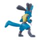 thumbnail image 5 of Figura Pokémon Lucario Moncolle MS-10, 5 of 6