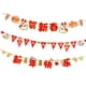 thumbnail image 3 of Banner De Feliz Año Nuevo, Banderines De Fondo De Navidad Para Interiores Y Exteriores, Tira De La Bandera, 3 of 3