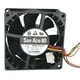 thumbnail image 1 of Ventilador De Chasis Repuesto Industrial 12V 80mm Gabinete multicolor, 1 of 3