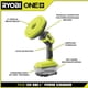 thumbnail image 3 of Esfregadora Eléctrica RYOBI ONE+ 18V Inalámbrica con Batería de 2.0 Ah, 3 of 9