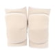 thumbnail image 2 of Rodilleras Protectoras Pro Rodilleras Gruesas Para Evitar Las Esponjas Blancas, 2 of 3