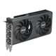 thumbnail image 3 of Tarjeta de Video ASUS DUAL NVIDIA GeForce RTX 5060 Ti EVO, 16GB GDDR7, 128-bit, PCI-e 5.0, 3 of 4