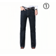 thumbnail image 2 of Vaqueros de invierno para hombre, pantalones de invierno, vaqueros cálidos., 2 of 5