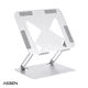 thumbnail image 1 of Soporte Ajustable Elevador Notebook Laptop Mac Acero Assen, 1 of 1