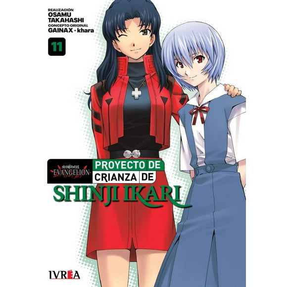 Manga Evangelion Proyecto De Crianza De Shinji Ikari 11