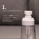 thumbnail image 3 of Botella de spray para viaje, 3 unidades, 100 ml/3 oz, para aceites esenciales, vacía, sin aire, para maquillaje, facial, rellenable, transparente, para cosméticos, cuidado de la piel y perfumes., 3 of 6