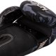thumbnail image 4 of Guantes de boxeo Venum Impact Dark Camo/Sand 12 oz, 4 of 4